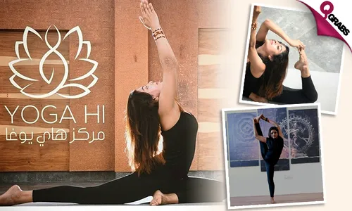 One Month Unlimited Yoga Classes!
